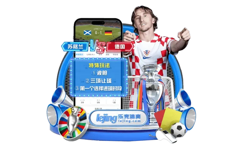 fb体育频道配图